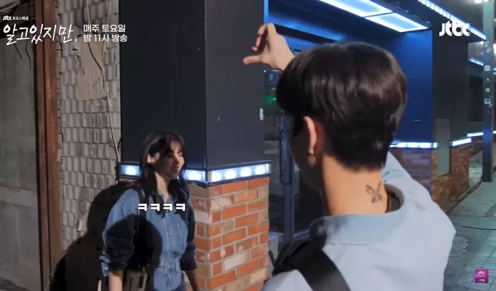 인사이트