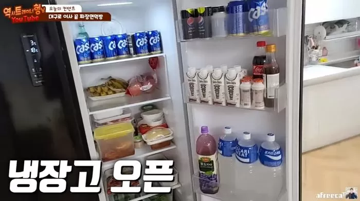 인사이트