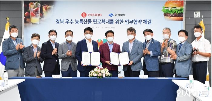 엔제리너스, 국내산 농·특산물 활용으로 농가와 고객 ‘기 살리기’ 프로젝트 시작