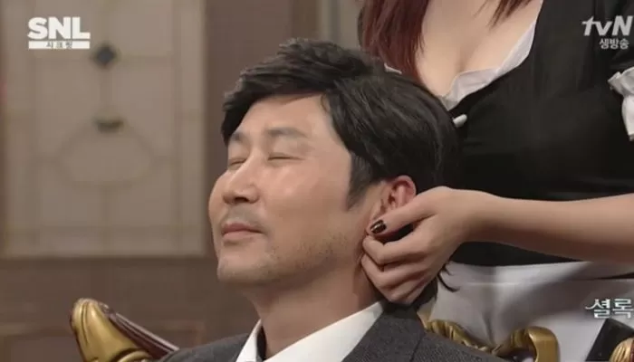 인사이트
