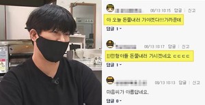 아빠피자 이미지