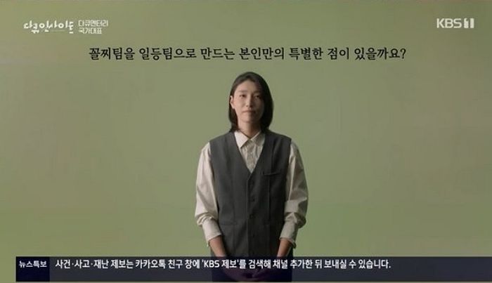 “꼴찌팀을 1등으로 만든 비결 뭐냐”는 질문에 ‘배구여제’ 김연경이 한 대답