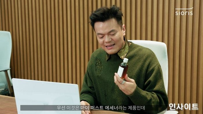 JYP가 직접 기획한 시오리스  ‘유기농 화장품’ 폭발적 관심