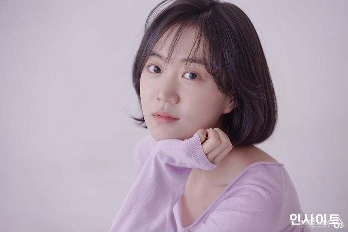 배우 이하은, KBS 2TV 새 수목드라마 ‘학교2021’ 출연 확정