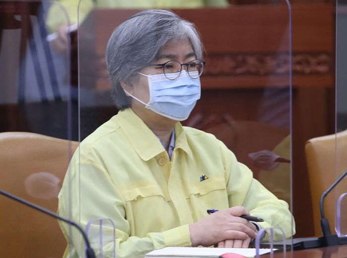 정부, 내년도 화이자 백신 3천만회분 구매계약 체결