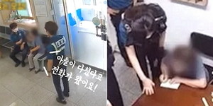 전화가게 이미지