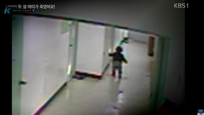 3층 건물에서 두 살 아기 집어던져 엄마들 충격받게 했던 부산 살인 사건