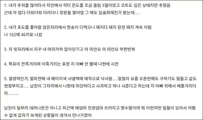 인사이트