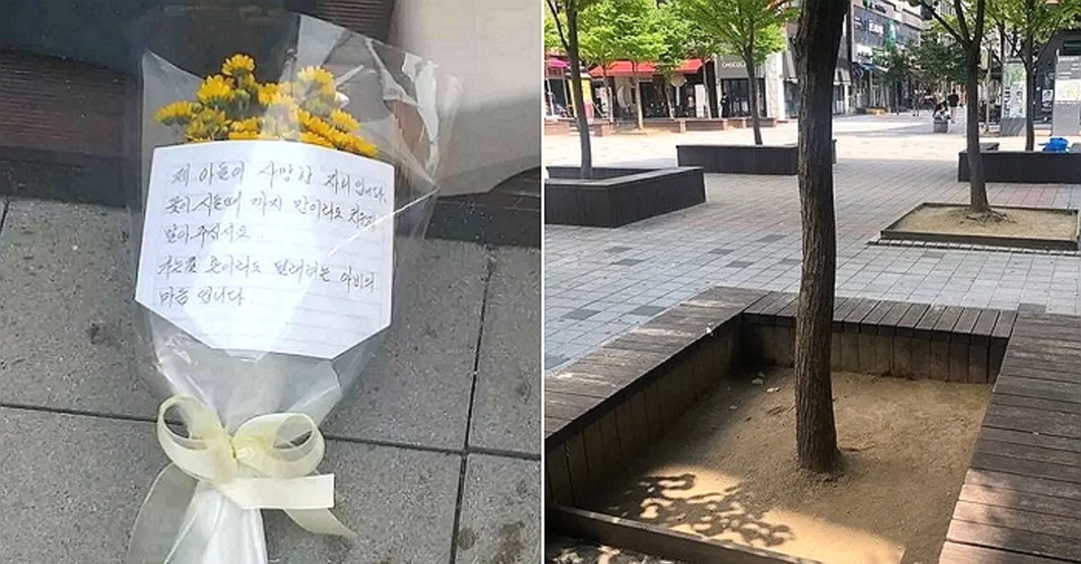 의정부 30대 사망한 자리에 놓인 꽃다발, "치우지 말아 달라"는 아버지 부탁에도 하루 만에 사라져 - Vimarsana News