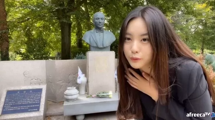 광복절 맞아 네덜란드서 이준 열사 묘역지 방문해 추모한 BJ 켈로나