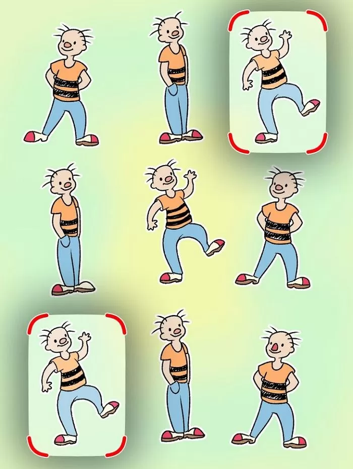 인사이트