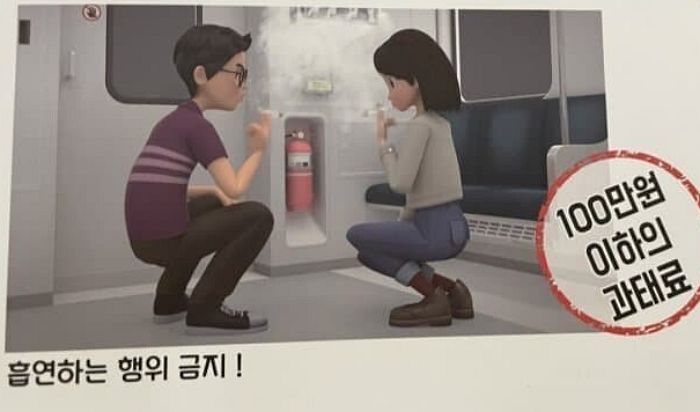 남녀 차별 없이 ‘양성평등’ 완벽 구현한 지하철 공익광고
