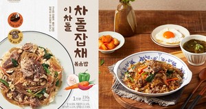 이차돌 이미지