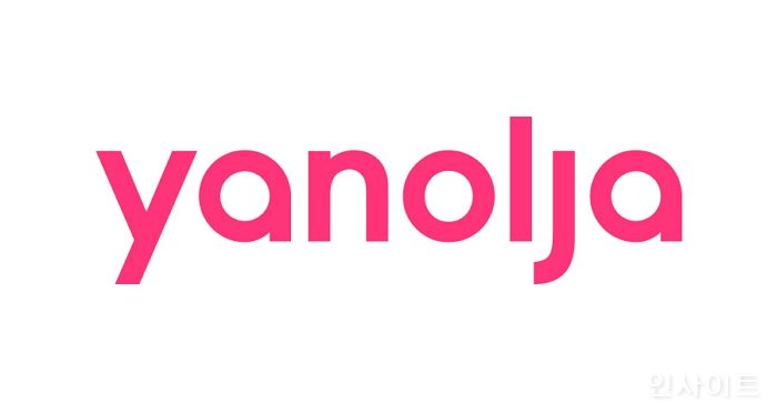 야놀자, 효율적 근무환경 조성 위해 거점오피스 운영