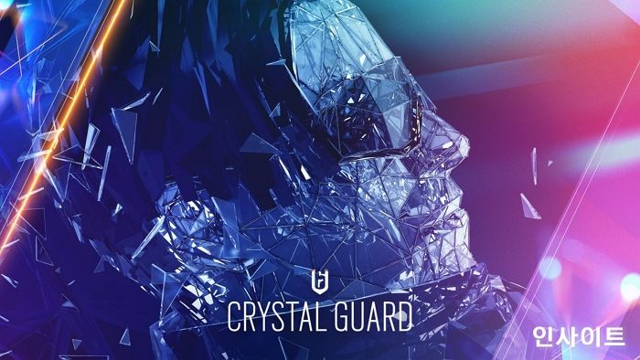 레인보우식스 시즈, 시즌3 신규 콘텐츠 ‘Crystal Guard’ 공개