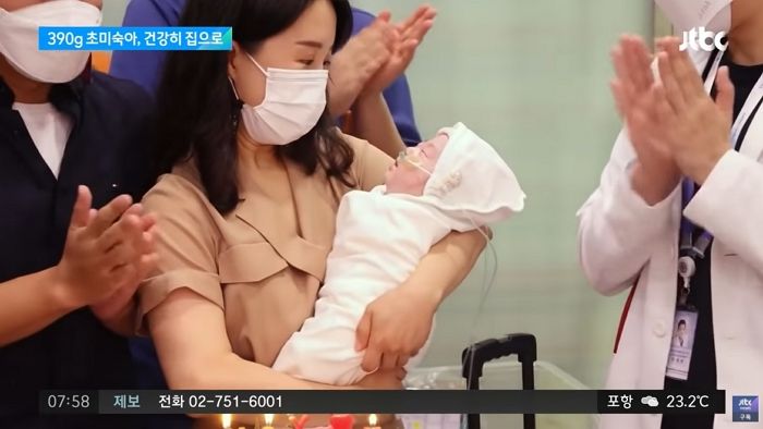 생존율 1%였던 390g 초미숙아 기적적으로 살려낸 연세대학교 의대 교수 (영상)
