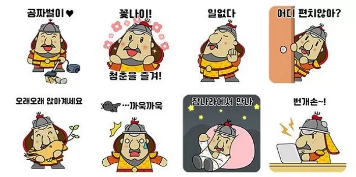 인사이트