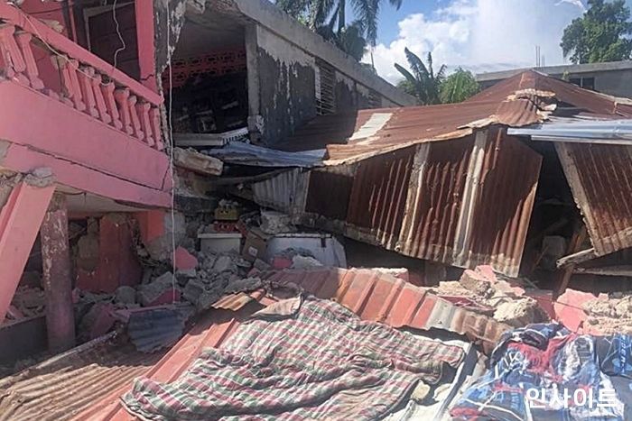 굿네이버스, 아이티 지진 긴급구호 진행