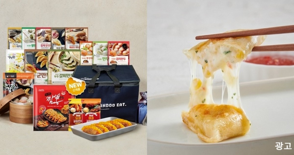 추석 선물 고민에 빠진 이들에게 강력 추천하는 ‘대혜자’ 한만두 선물세트