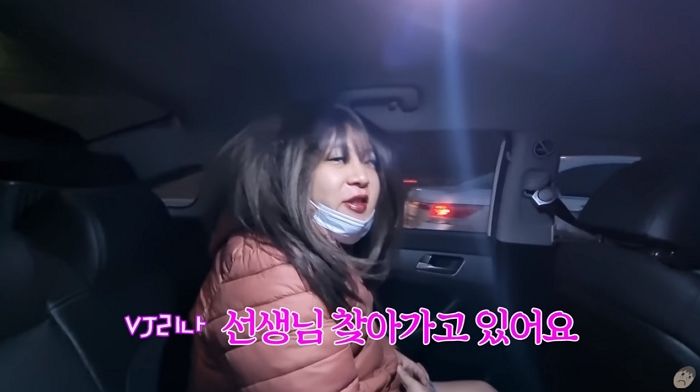 문재인 대선 특보 임명장 발견된 ‘성매매 시도한 남성’ 다시 찾아간 유튜버 카광