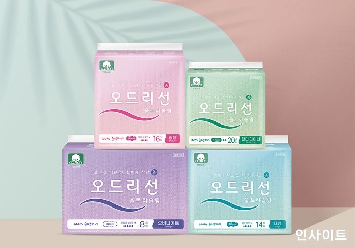 오드리선, ‘울트라슬림 생리대’ 리뉴얼 출시