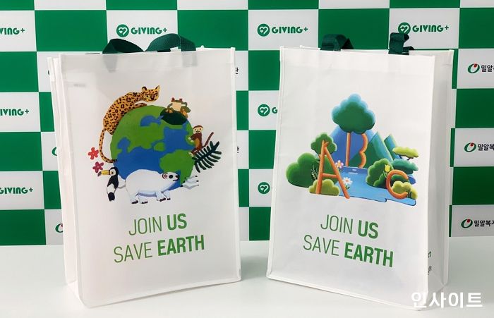 ABC마트, 발달장애인 작가 협업 ‘다회용 쇼핑백’ 도입