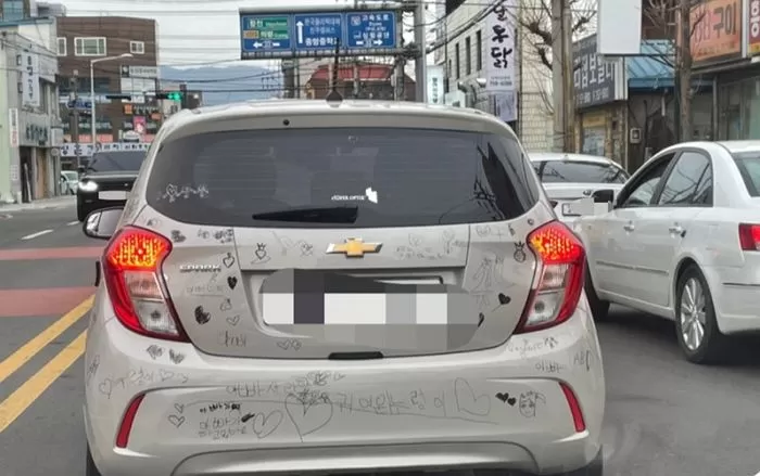 인사이트