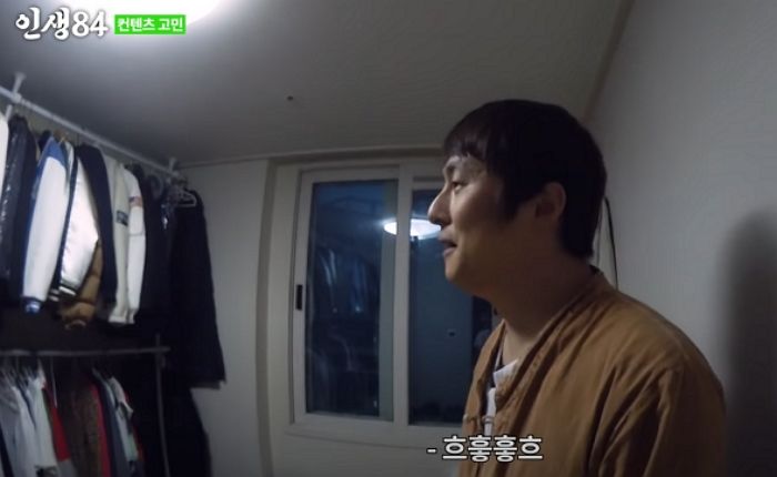 기안이 ‘나혼산’서 빅뱅 태양에게 선물받은 250만원짜리 명품 후드티의 최근 근황