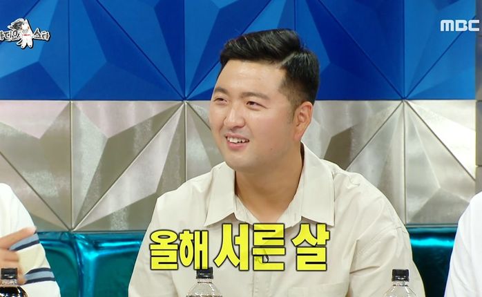 양궁 김우진 “30살인데 다들 아저씨라 불러…아저씨 아니고 오빠다”