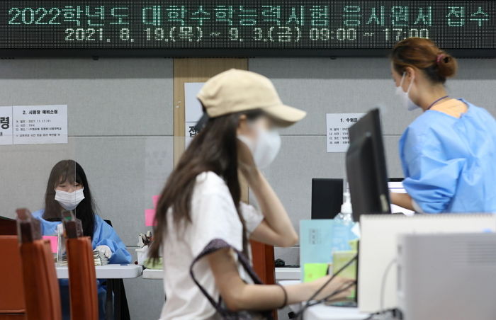 “별로 공부도 못했는데…” 수능 D-91, 오늘(19일)부터 수능 원서 접수 시작