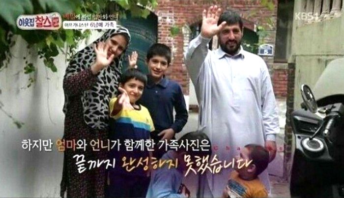 탈레반 사태로 재조명되는 6년 전, 이웃집찰스에 나왔던 ‘아프간 난민 가족’ 방송편