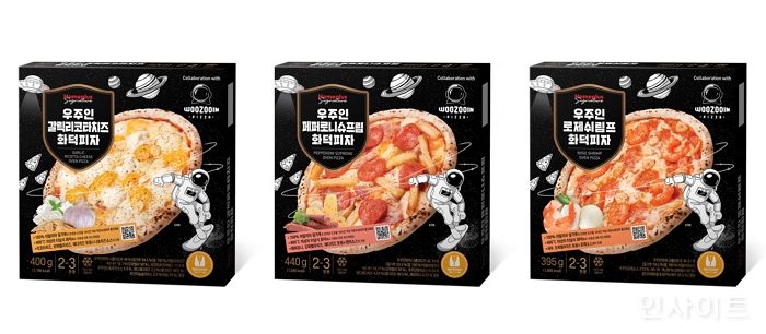우주인피자, ‘홈플러스 시그니처 화덕피자 3종’ 전국 매장 출시