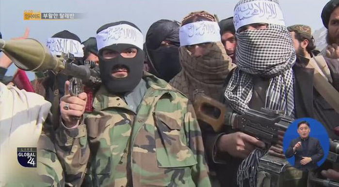 탈레반 대원들이 대한민국의 구형 ‘개구리 군복’을 입고 있는 이유