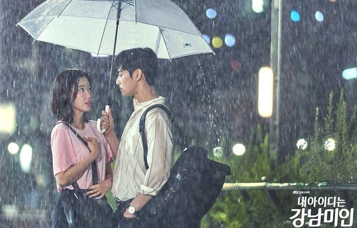 “비오는 날 ‘우산 챙겼어?’ 묻는 사람은 당신에게 5배 관심 많은 사람이다”