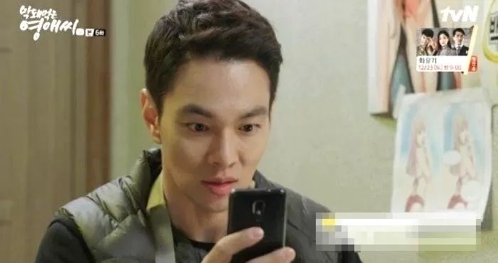 7년째 ‘모닝’ 타고 다녀 만나기도 전에 소개팅녀에게 차인 남성