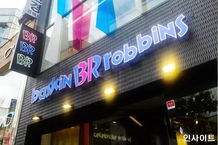 알바들 손목 나간다던 배스킨라빈스, ‘네고왕 행사’로 매출 10배 대박 터졌다