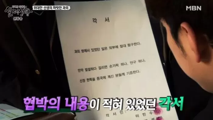 인사이트