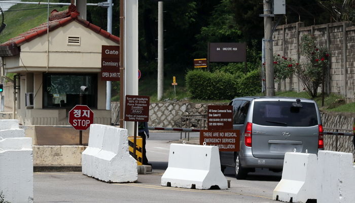 미국이 ‘한국 미군 기지’에 아프간 난민 수용 결정을 할 수 있는 이유