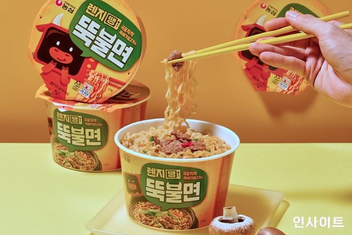 농심, ‘렌지땡 뚝불면’ 출시