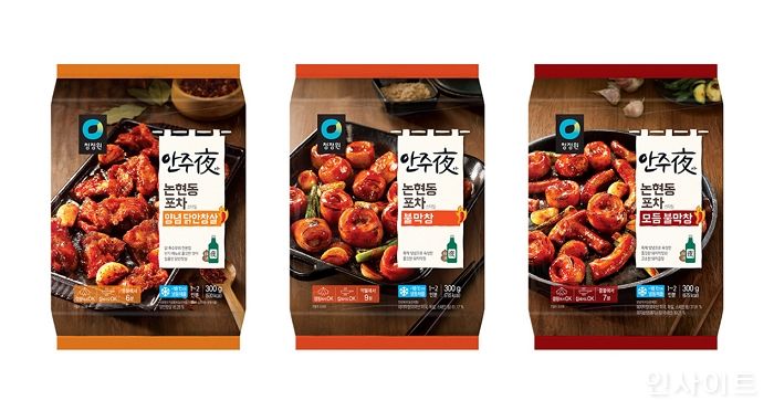 대상 청정원, ‘안주야 논현동 포차스타일’ 구이류 3종 출시