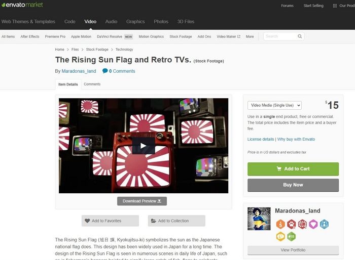 한국 고1 여학생, 해외 대형 온라인 쇼핑몰서 ‘욱일기’ 판매 중단시켰다