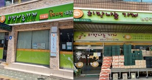 뷰티사랑 이미지