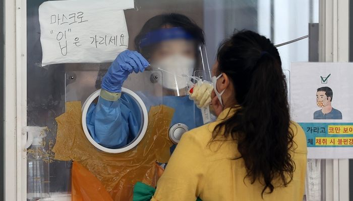 어제(23일) 국내 코로나19 확진자 1509명 발생...49일째 네자릿 수