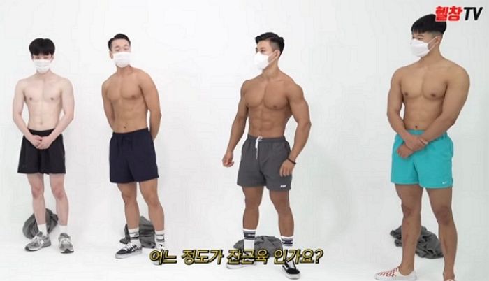 “어떤 몸이 가장 좋으세요?”...여자들에게 가장 많은 표를 받은 남성의 바디