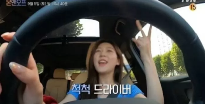인사이트