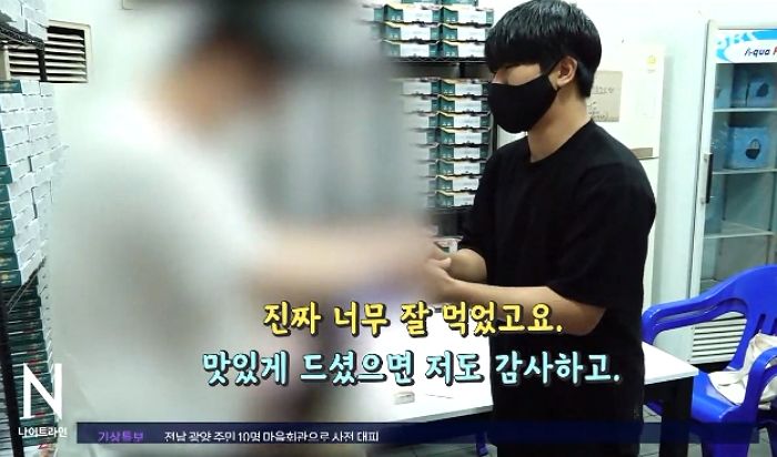 딸 생일날 피자 공짜로 준 사장님 찾아가 ‘외상값’ 건네주고 온 아빠