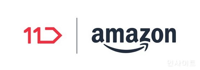 11번가, 오는 31일 국내 유일 아마존 글로벌 스토어 론칭