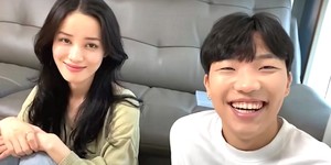 꽁냥꽁냥 이미지