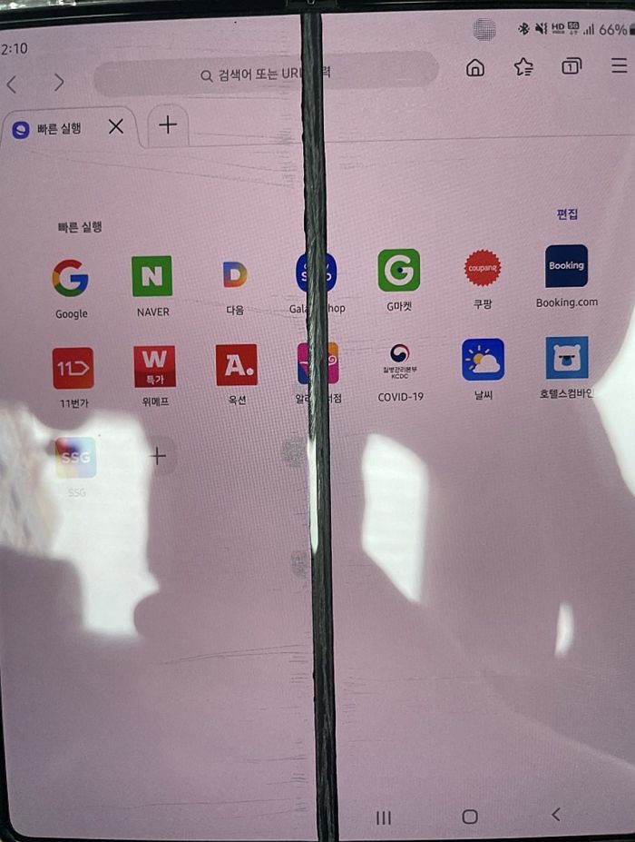 ‘갤럭시 폴드3’ 정식 출시 전 벌써 액정 두 동강 나는 ‘깨짐 현상’ 발생