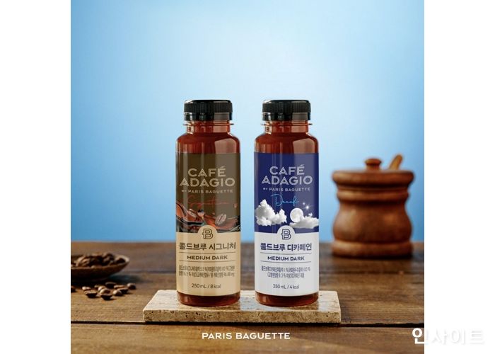 파리바게뜨, ‘카페 아다지오 콜드브루 RTD’ 2종 출시